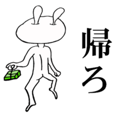 4284487