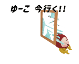 428452328