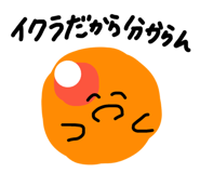 428475918