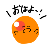 428475921
