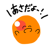 428475922