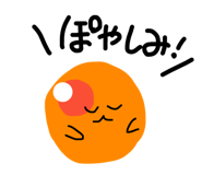428475923