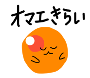 428475926