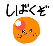 428475929