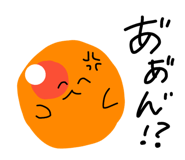 428475931