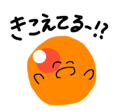 428475932