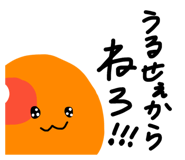 428475933