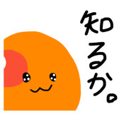 428475934