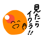 428475935