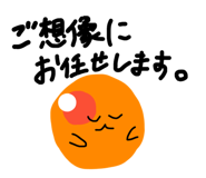 428475936