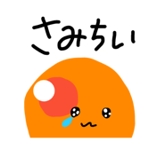 428475937