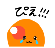 428475938