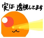 428475940
