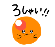 428475941