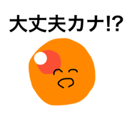 428475942
