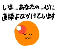 428475944