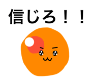 428475945