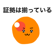 428475946