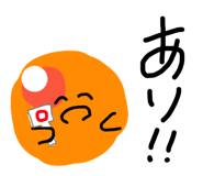 428475947