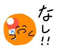 428475948