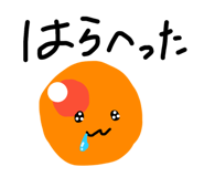 428475949