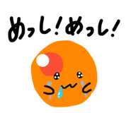 428475950