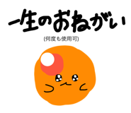 428475957