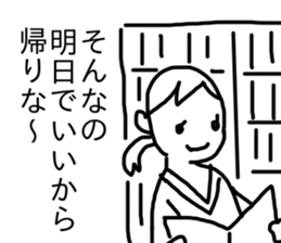 428501654