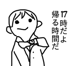 428501658