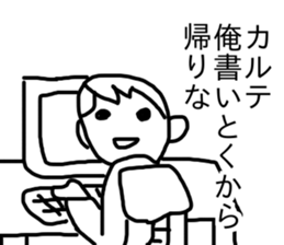 428501659