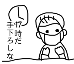 428501660