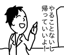 428501661