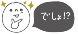 428505667