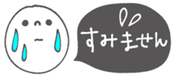 428505670