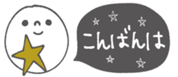 428505676