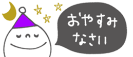 428505677
