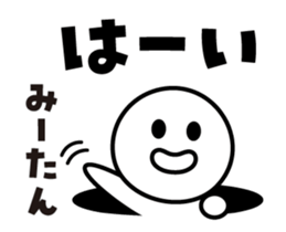 428515158