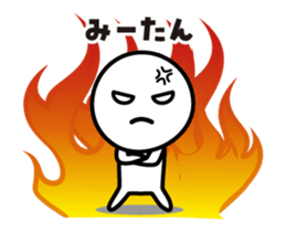 428515180