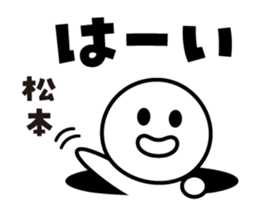 428518430