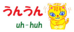 428521861