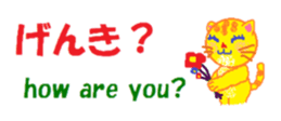 428521868