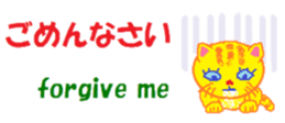 428521870
