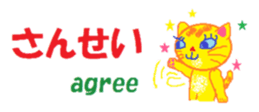 428521872
