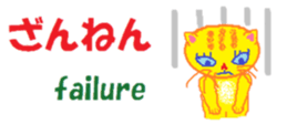 428521873