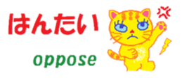 428521883