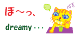 428521886