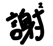 428523070