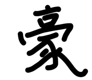 428523071