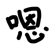428523072