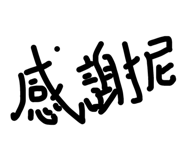 428523081
